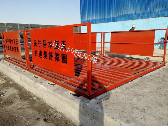 建筑工地洗輪機的出現(xiàn)讓整個城市的空氣環(huán)境得到改善