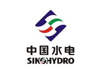 中國(guó)水電