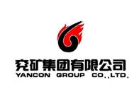 兗礦集團(tuán)