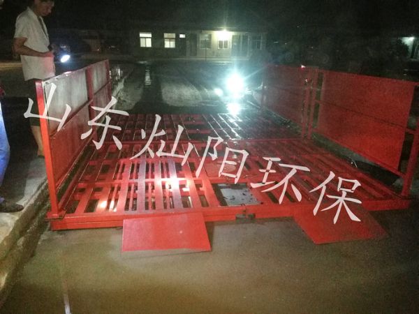 CYXC-免基礎(chǔ)洗輪機(jī)