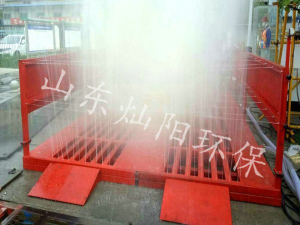 CYXC-免基礎(chǔ)洗輪機(jī)