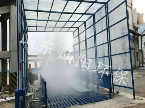 CYXC-定制洗輪機