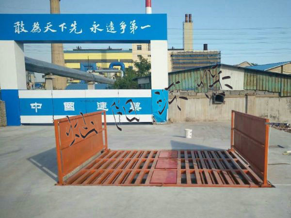 CYXC-120T洗輪機