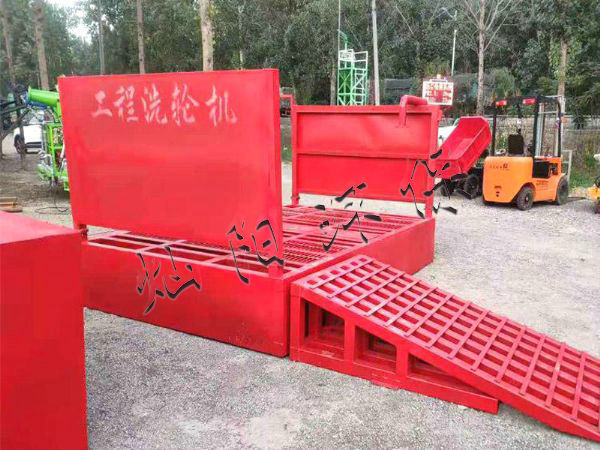 CYXC-免基礎(chǔ)洗輪機(jī)